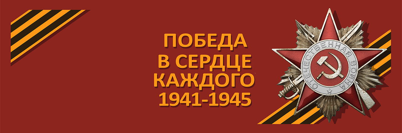 9 мая 2017 года
