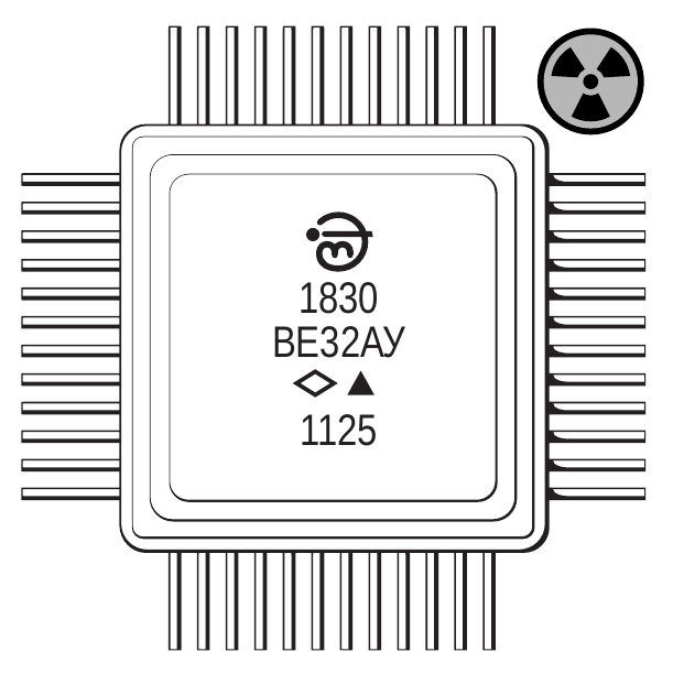 Pa 5. Микросхема 1887ве7т АЕЯР.431280.910ту. 1887ве7т корпус. Микросхема 1882ве53у. Корпус микросхемы 1887ве4у.