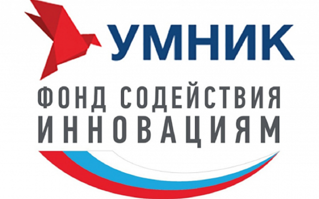 Конкурс грантов умник