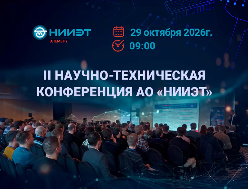 обложка в раздел